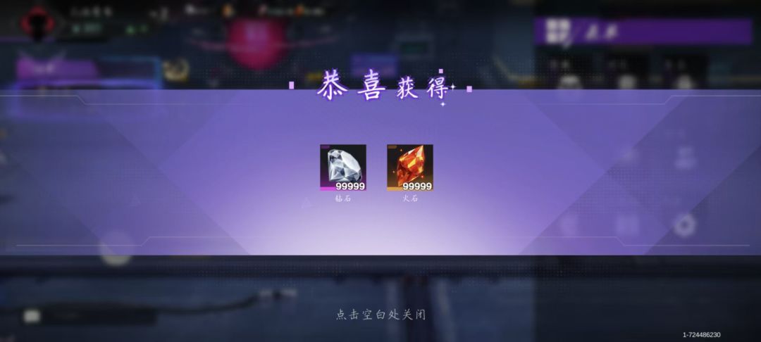 火柴人联盟好玩爱玩 1