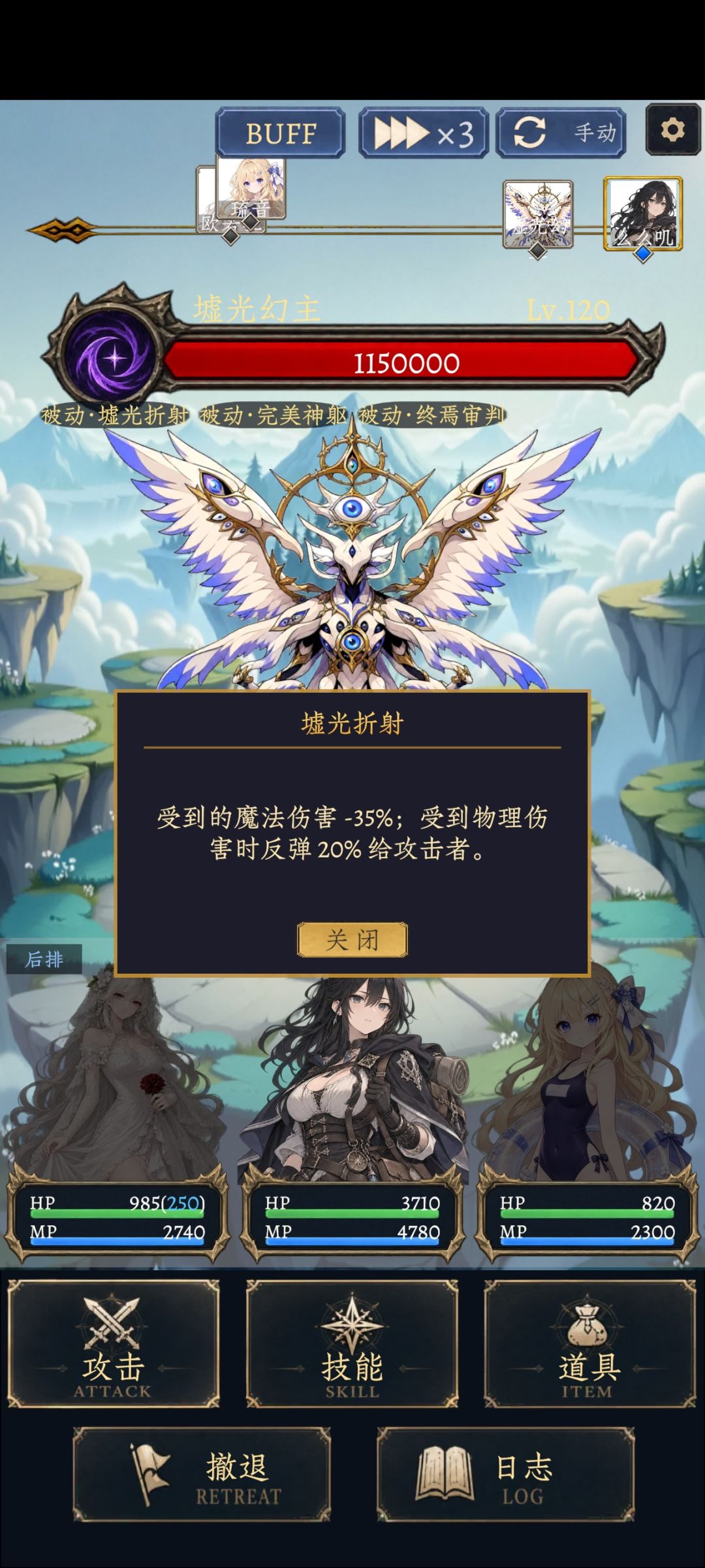 动态图片 8