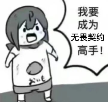 年度人物空缺，其实对赛区真是个好事啊