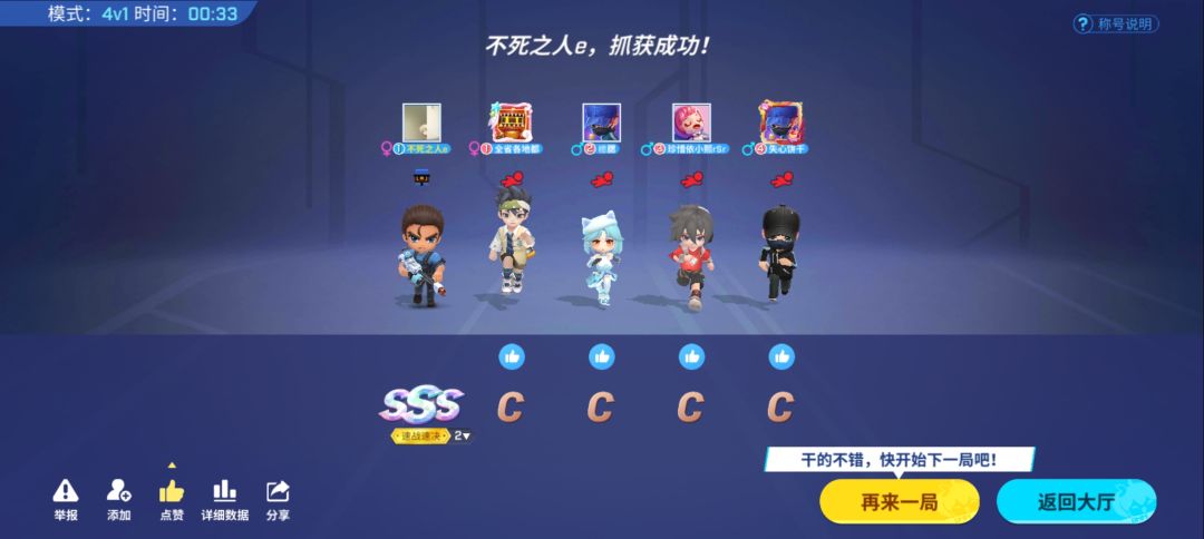 动态图片 14