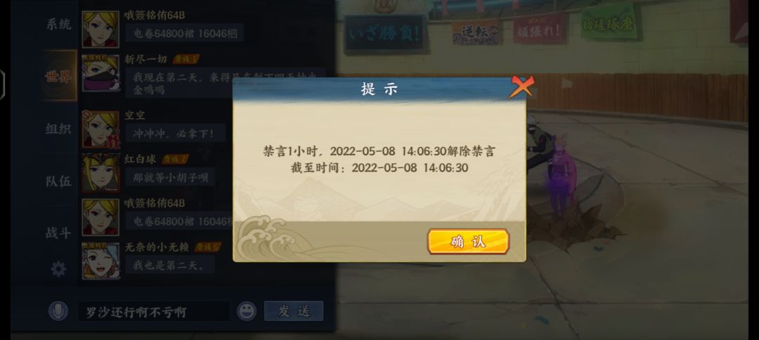 动态图片 1