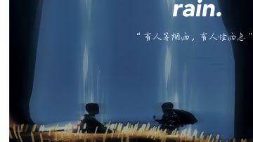 6.18日常丨季蜡大蜡丨每日任务