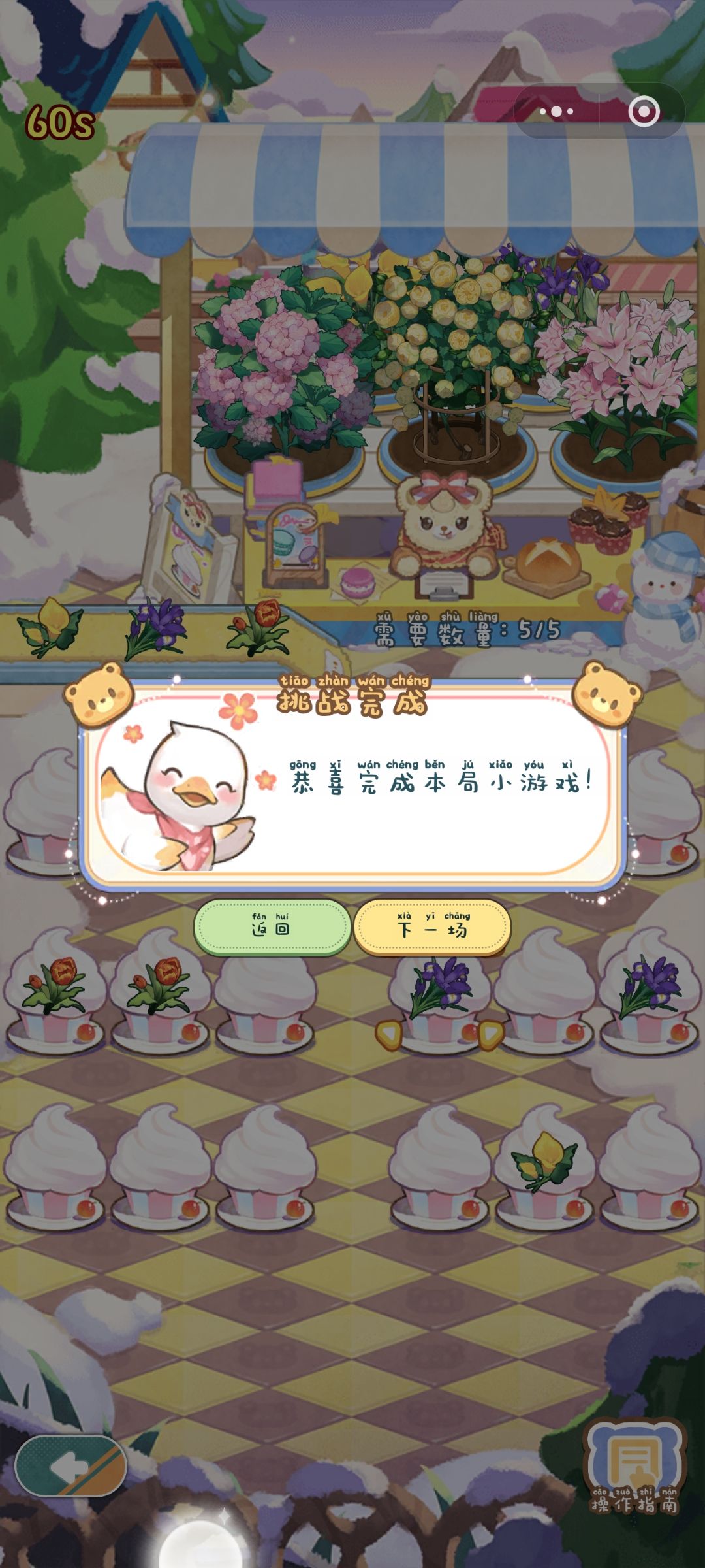 为什么到这里就卡住了 1