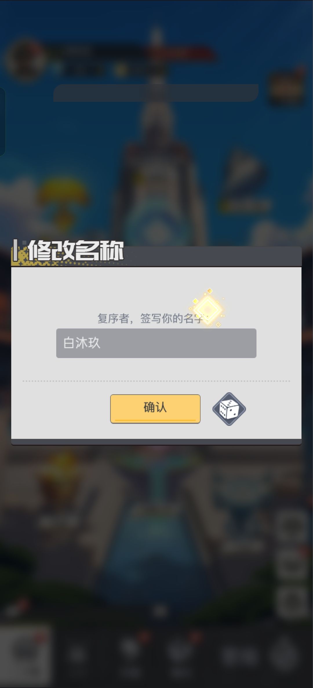 啊? 1
