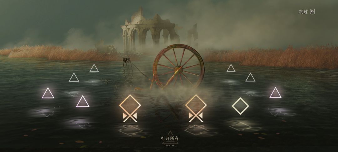 太强了 1