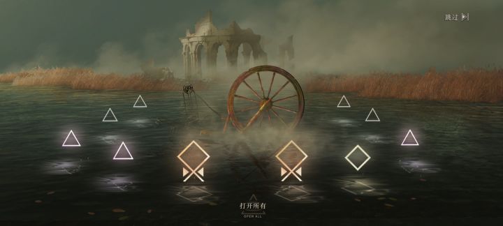 太强了截图