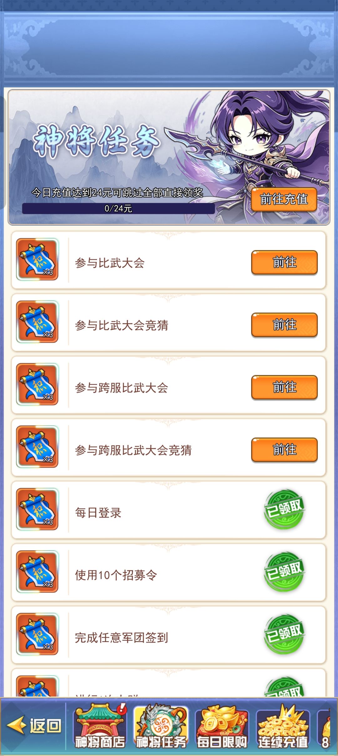 新手攻略(老手过渡)-经验分享 5