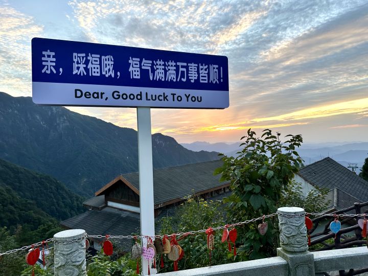 求解:火紫萱五专为啥是两个英雄截图