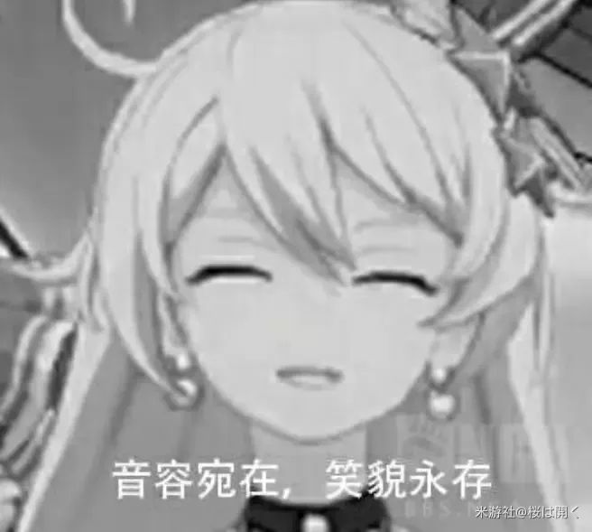 舟也淡游了 1