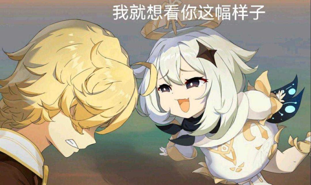 ( っ'-')╮ =͟͟͞͞🏀 3
