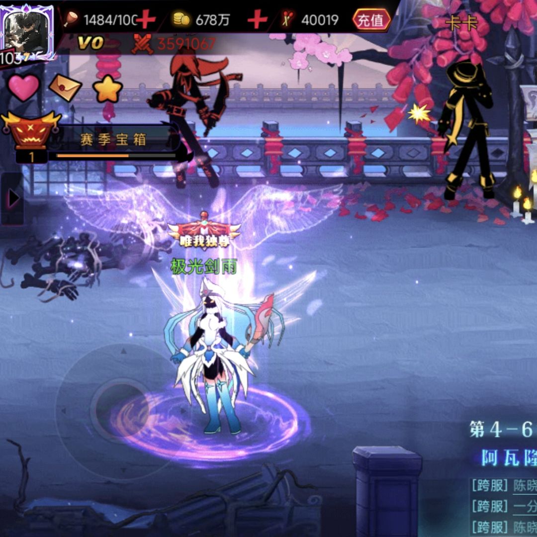 走过路过免费赞赞点一点 2