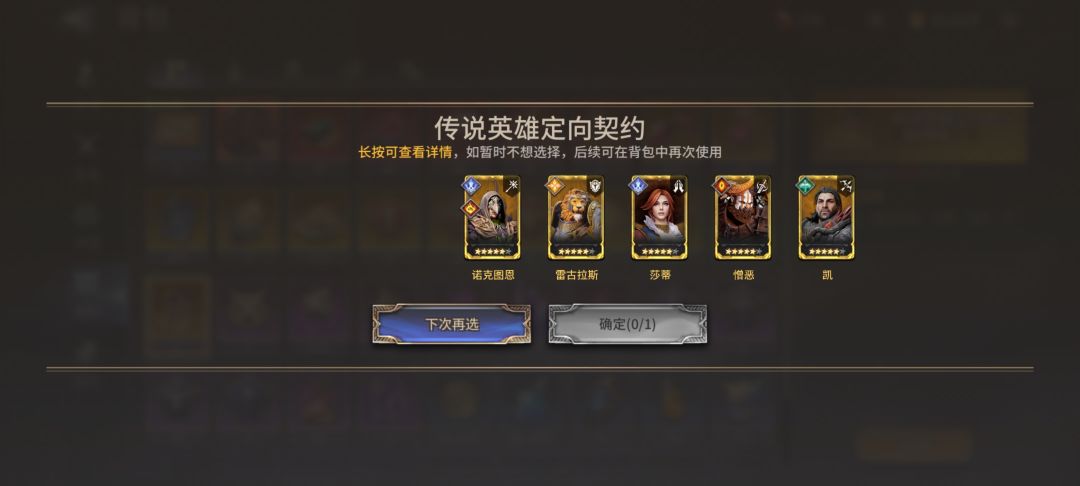 萌新求助 4
