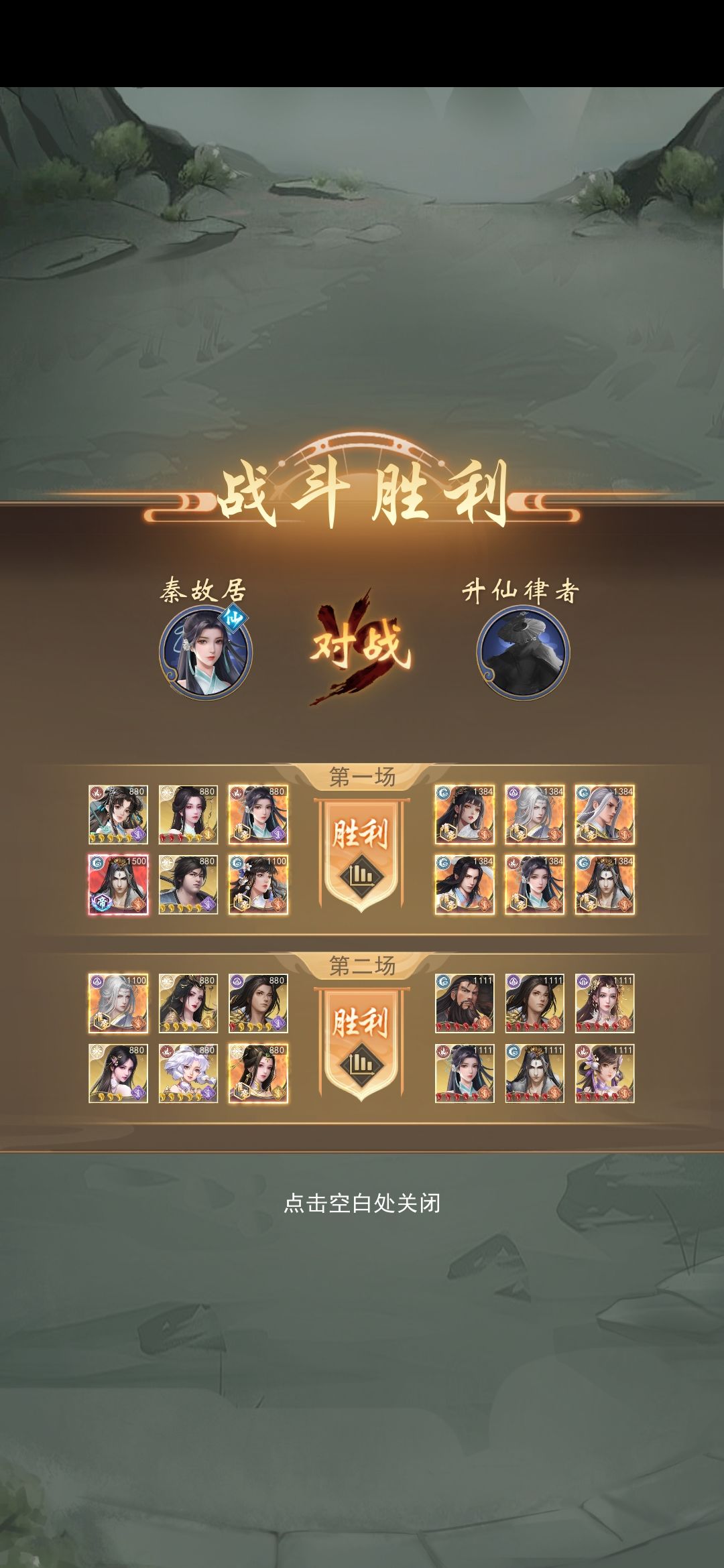 动态图片 6