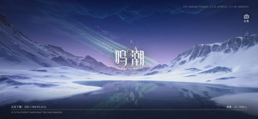 不是哥们 1