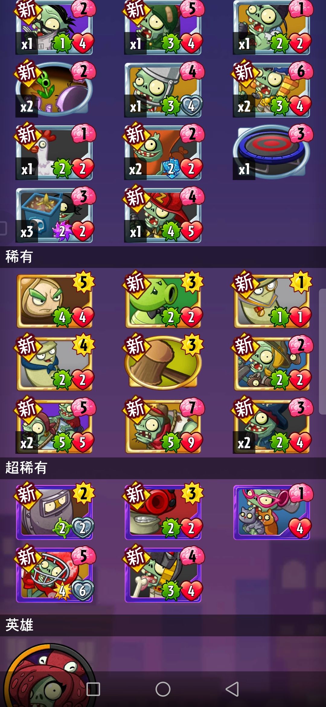动态图片 3