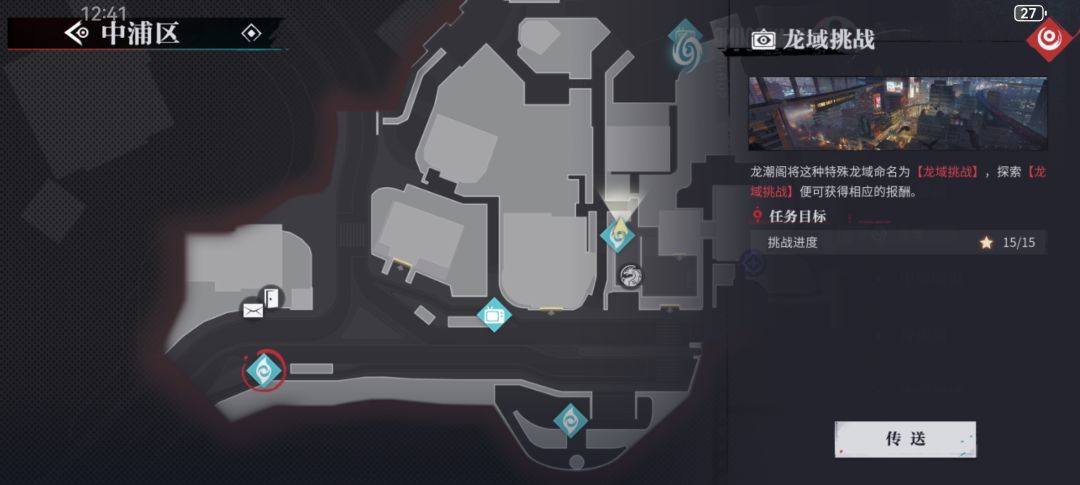 优化一下,求你了 4