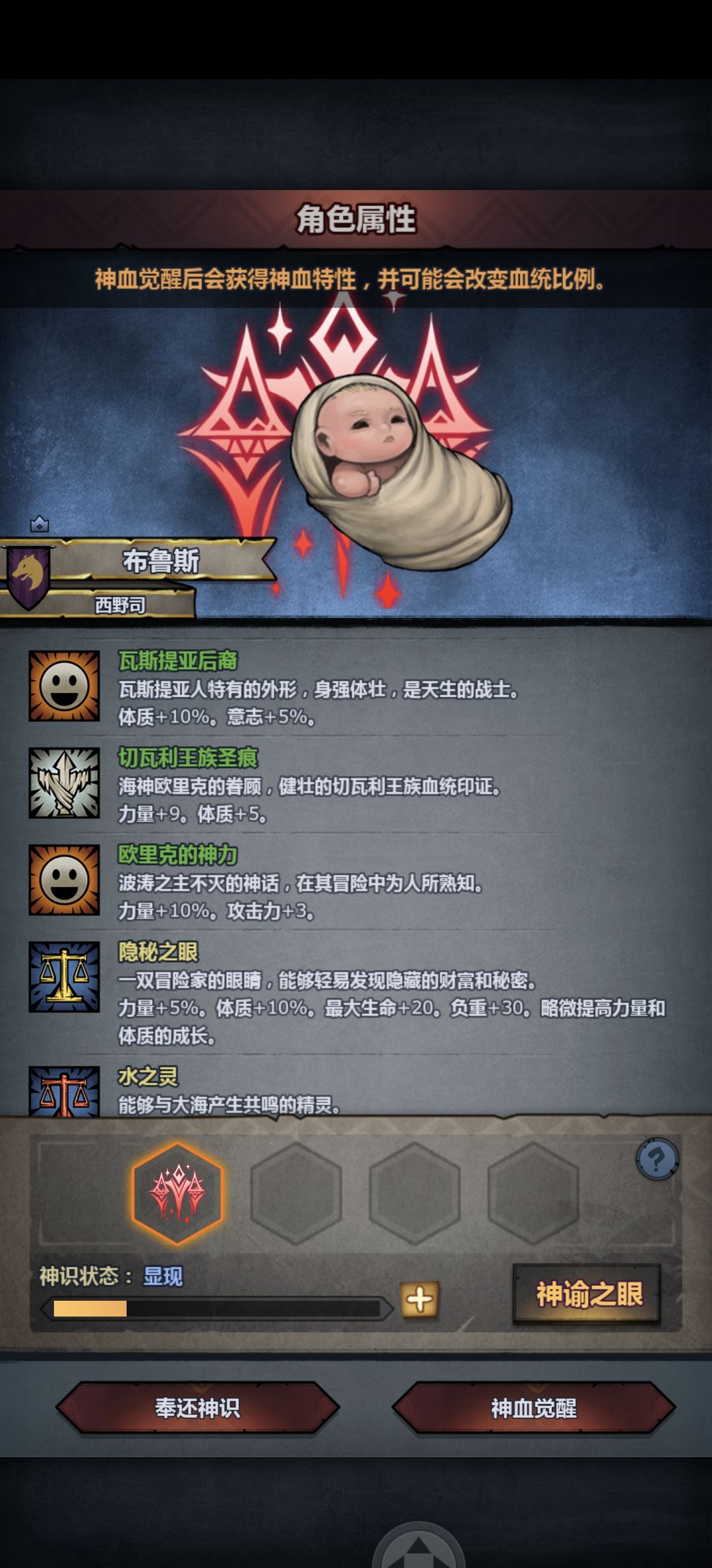 何尝不是另一种四百分比切神捏 2