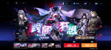 新手/佛系玩家“年限抽取”建议