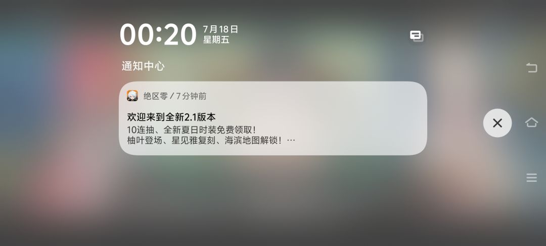 论与绝区零度过的第一年 9