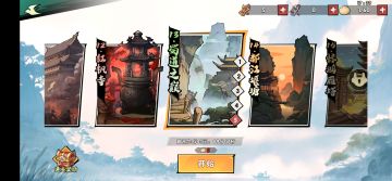 新手玩家推荐阵容（适合新手玩家）