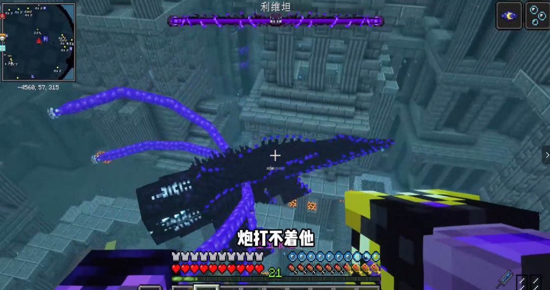 video-3850317