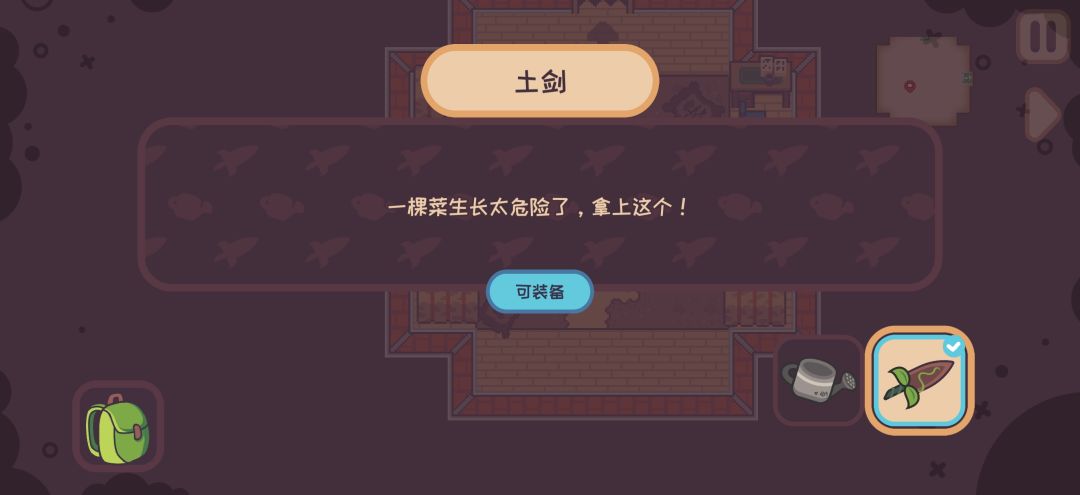 夏季?! 1
