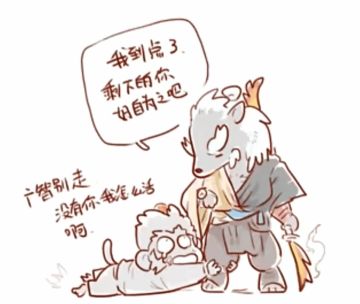 一篇关于军刀影卫与齐天大圣的“性能测试与比较”