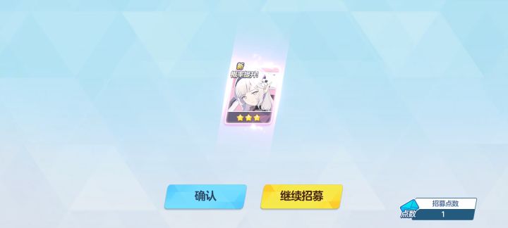 无意义截图