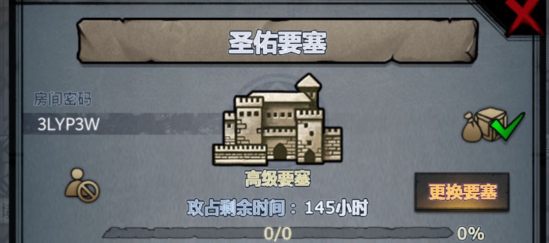 周塞，婴儿车 3