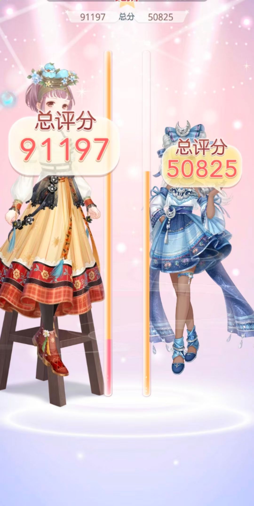 奇迹暖暖新章进度 6