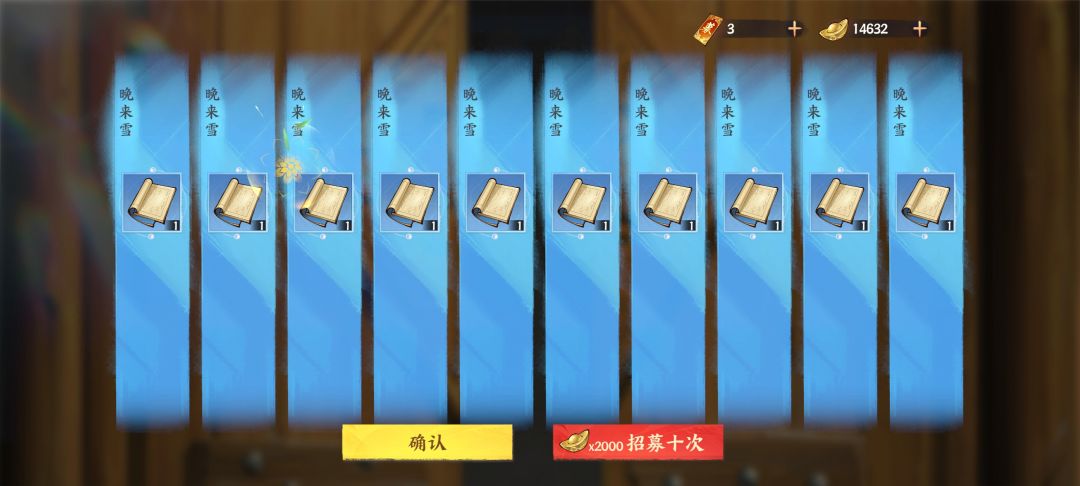 天好蓝啊! 1
