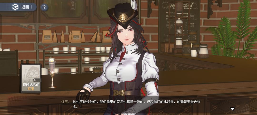 下次内容更新是什么时候,好闲 1