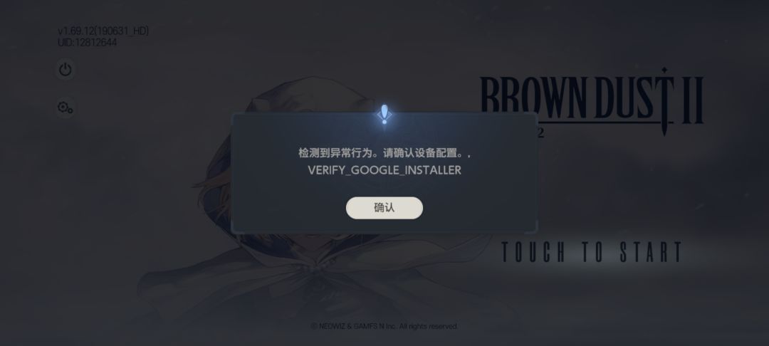 如图 1