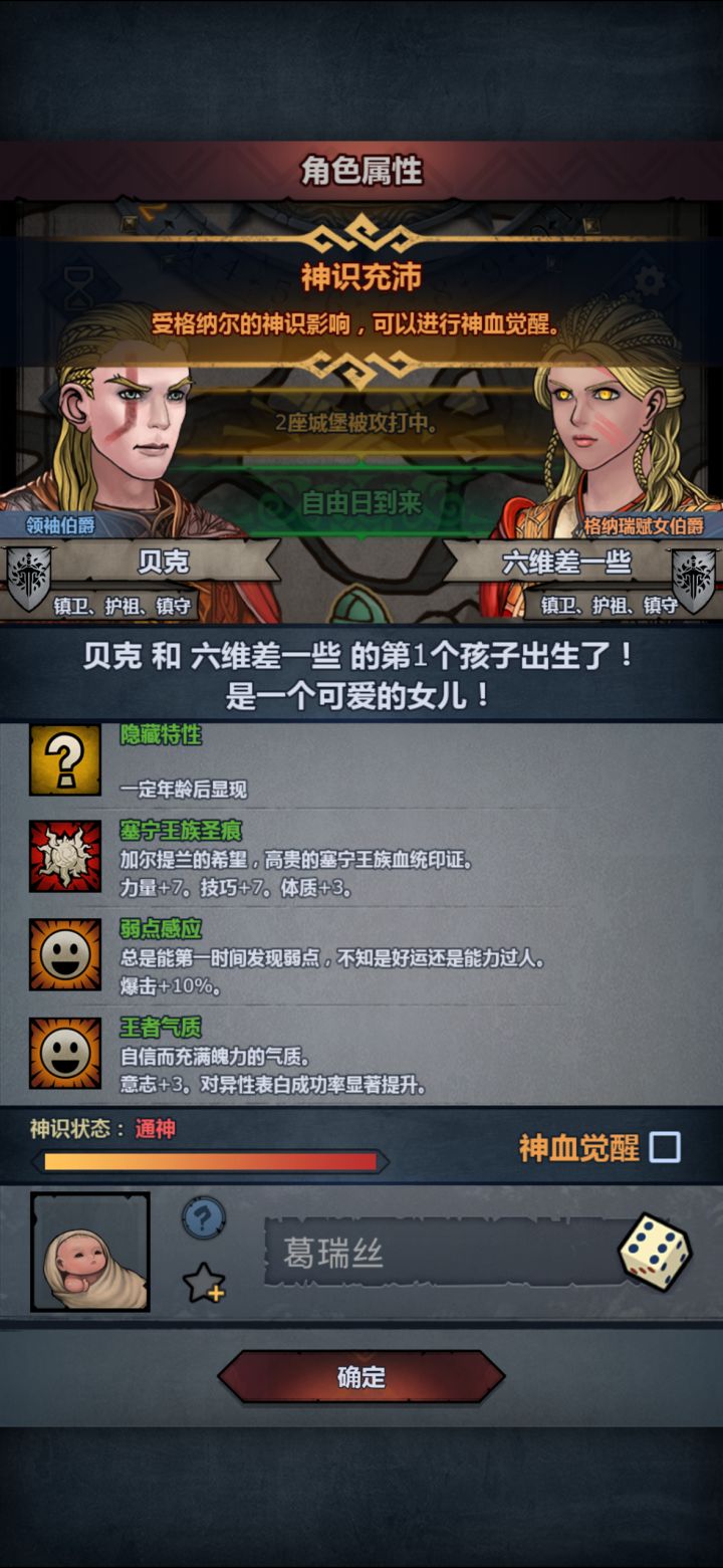 痛苦ᖰ ᵕ᷄≀ ̠ᵕ᷅ ᖳ截图