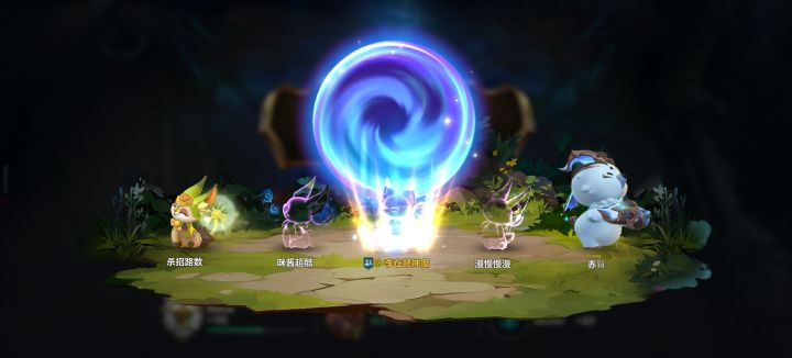 lolm你该不会觉得结算界面加这玩意很幽默吧截图