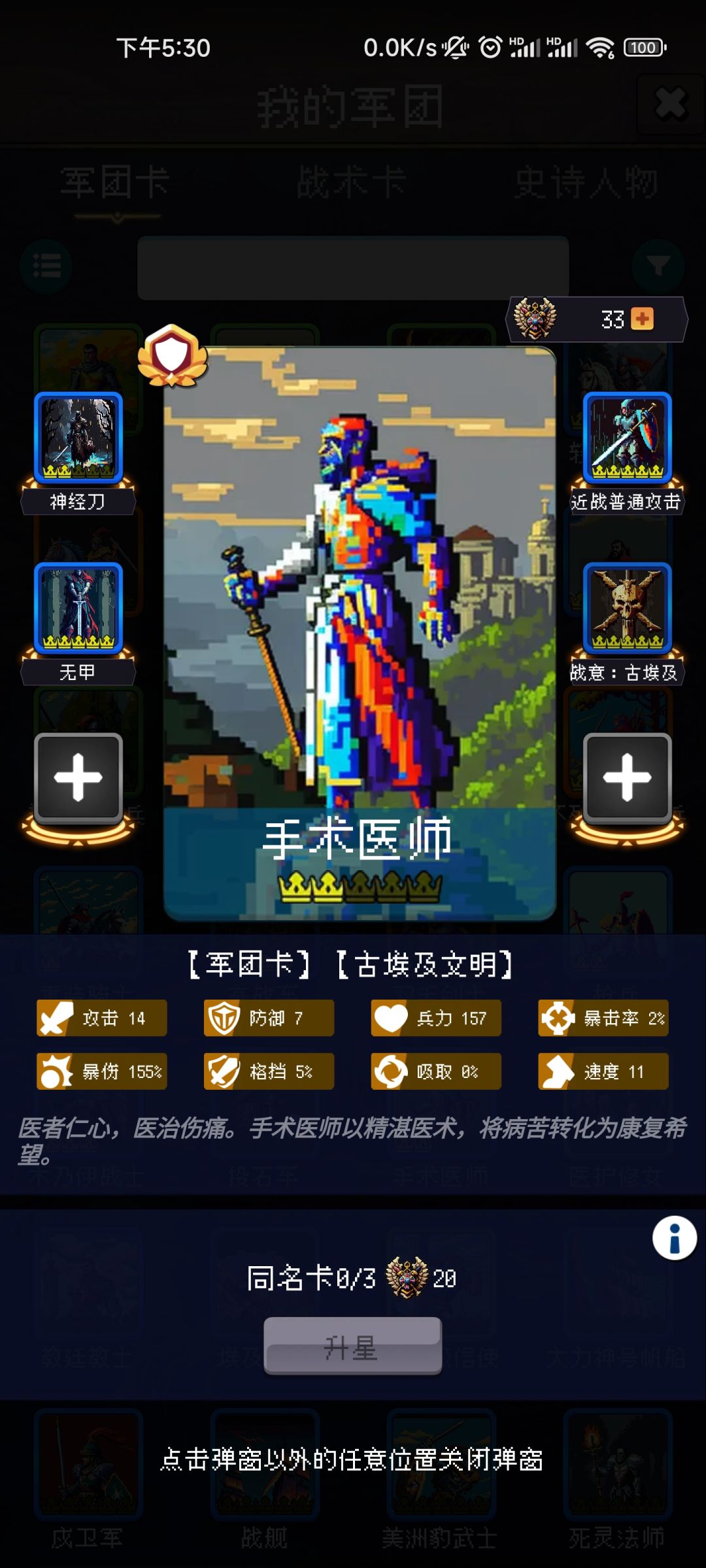 论坛打卡第一天 1