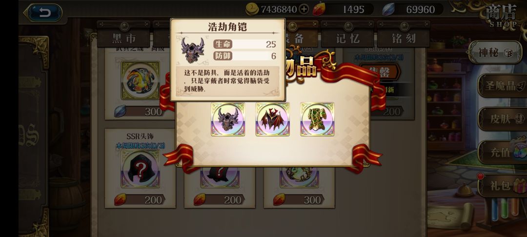 运气不错 1