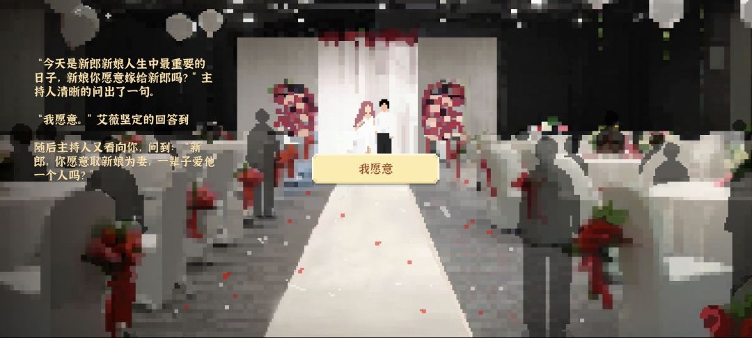 完美撒花~ 5