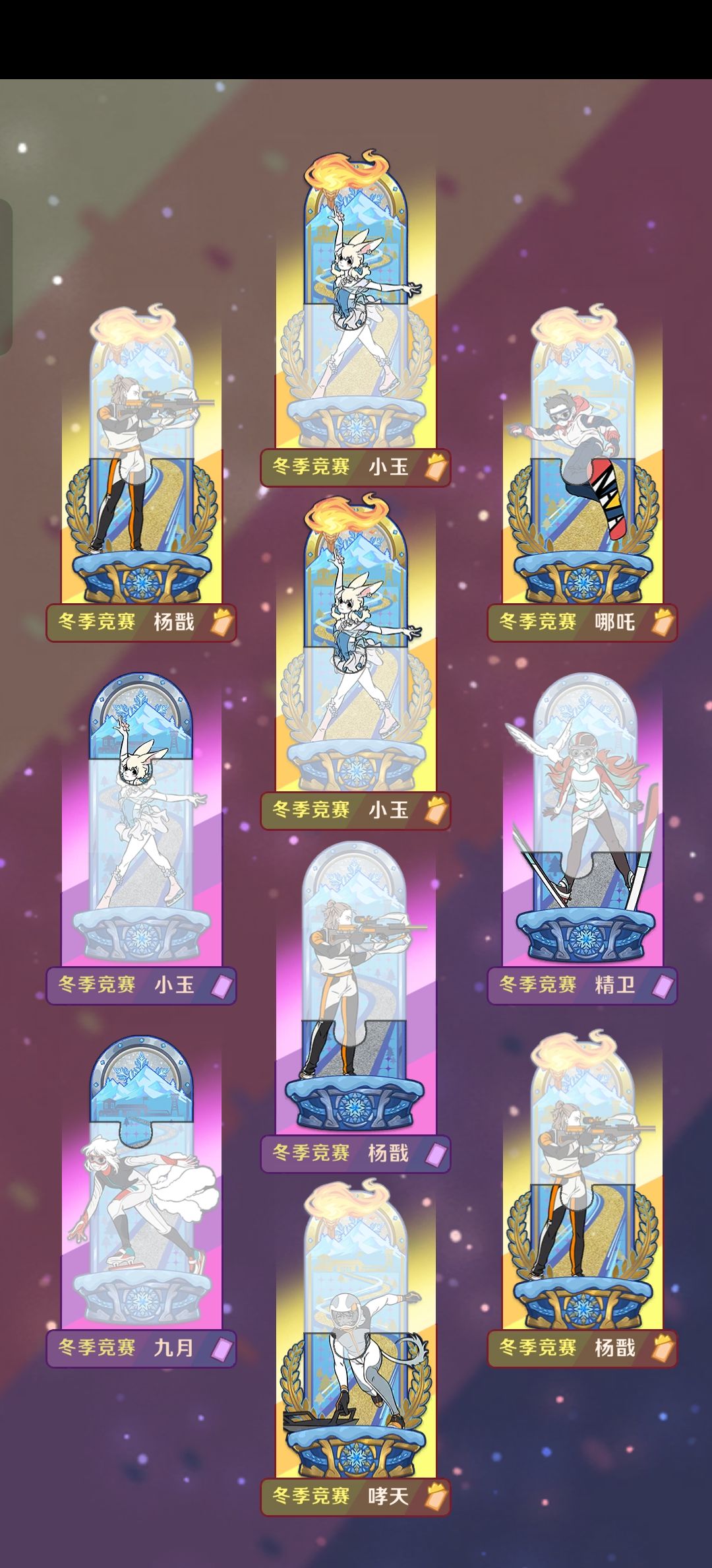 兄弟们，这。。这对吗？ 3