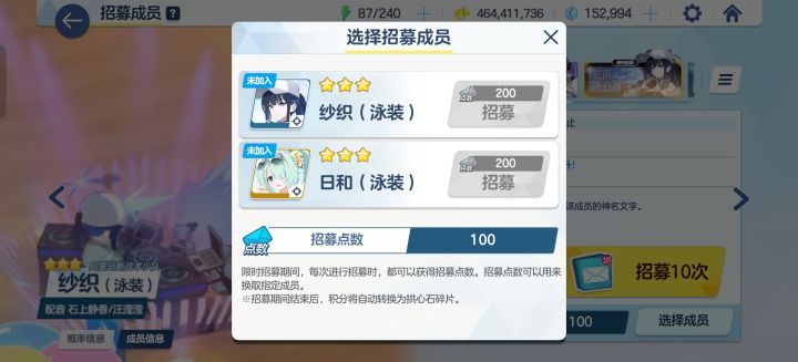还是算了,截图