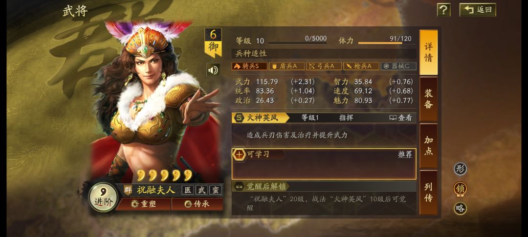 萌新疑问❓ 2