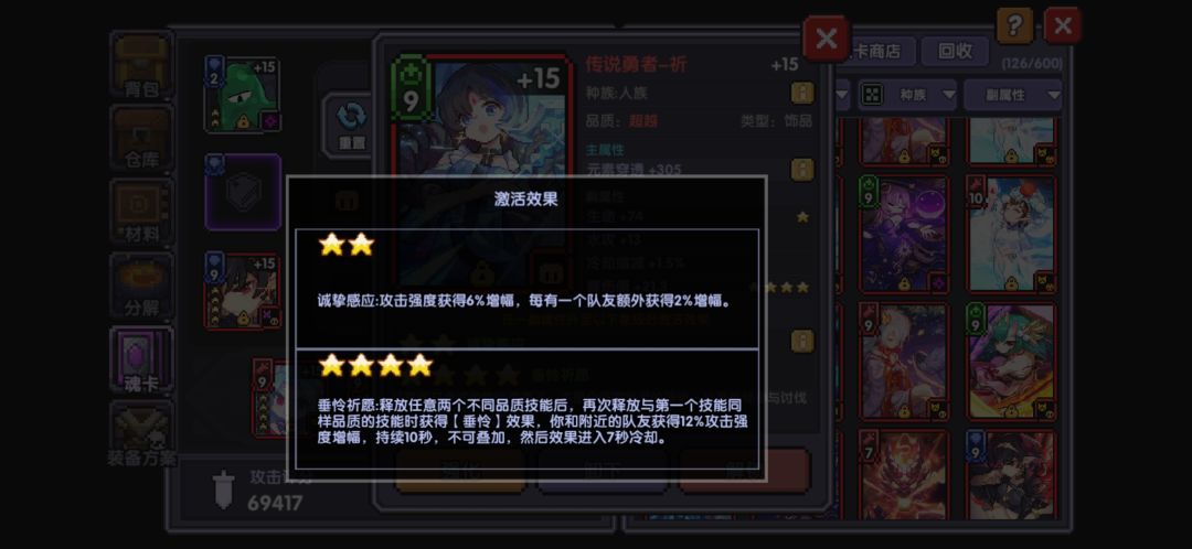 走过路过的大佬看过来 1