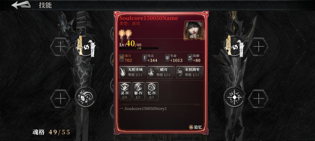 这些哪来的 1