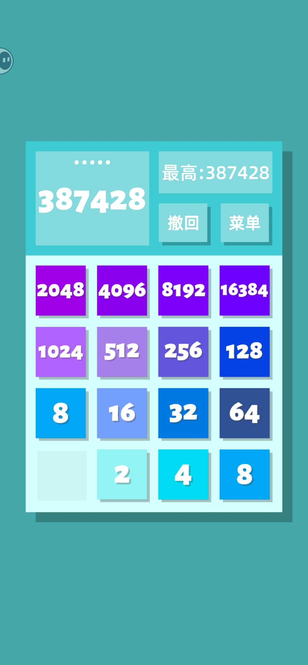 差一点点就能合成3万大方块了 2