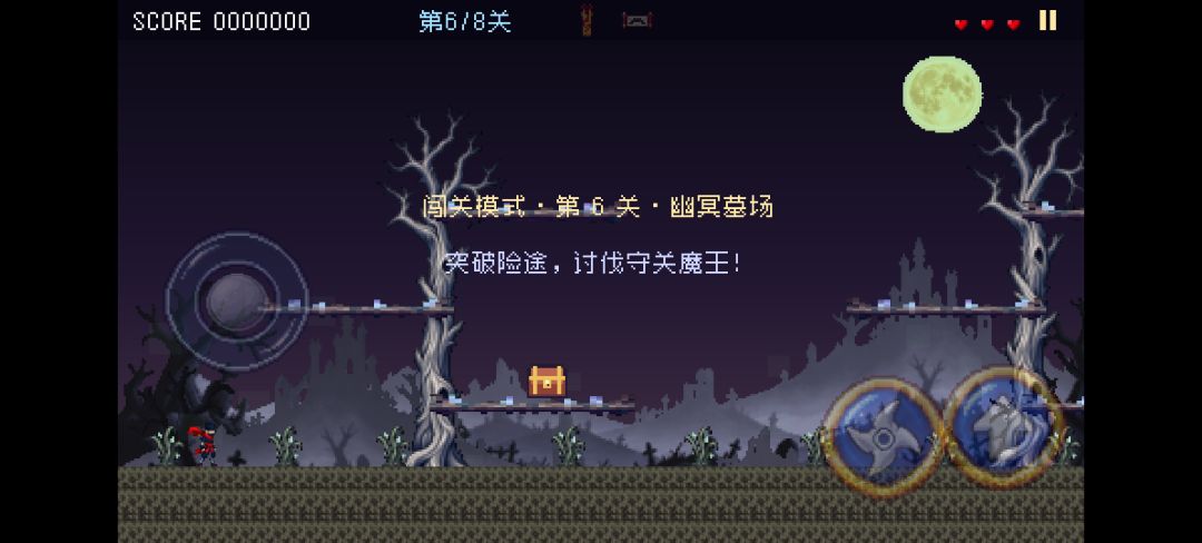 7.6hrs 6
