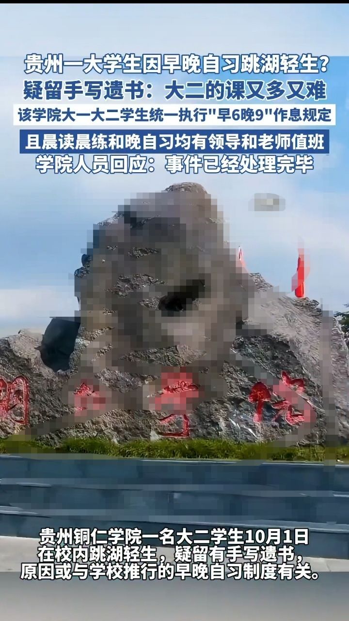 如何评价刚高考完三天被逼着打工的河南男孩 2