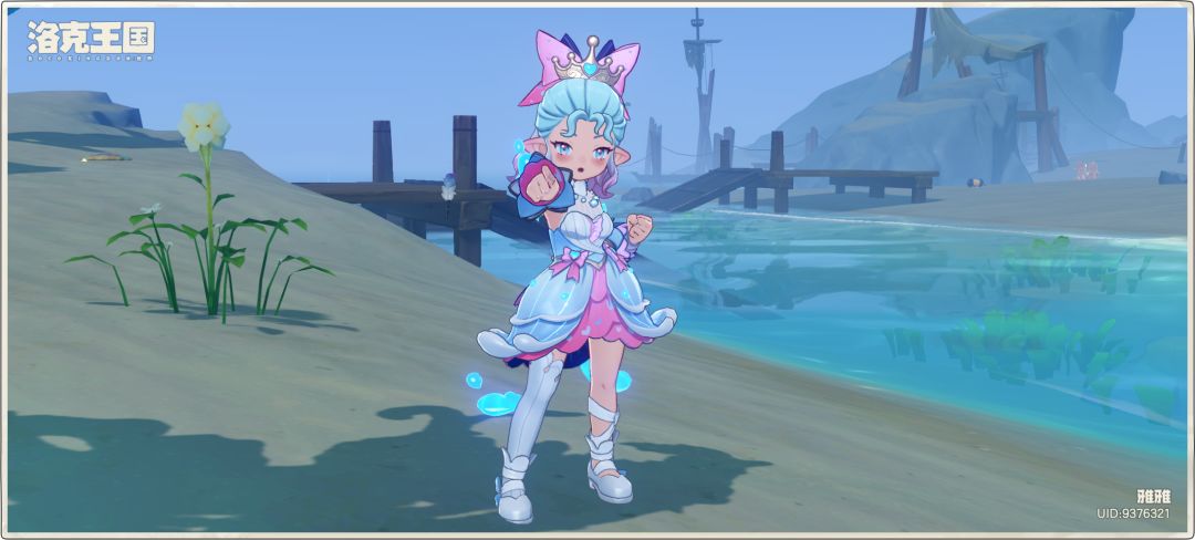 粉色衣服就炫蓝色,蓝色衣服就炫粉色。 2