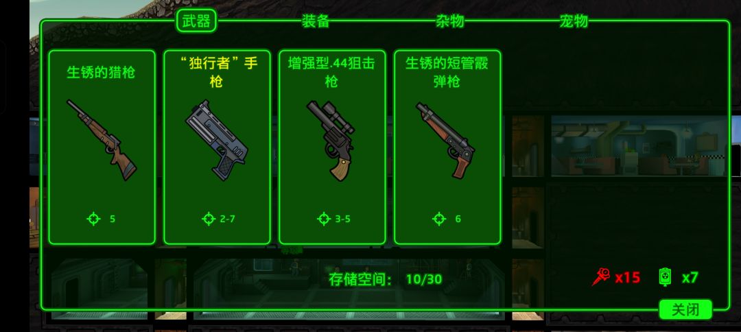 动态图片 1