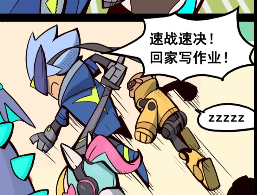 ……bro原来这么爱学习嘛? 1