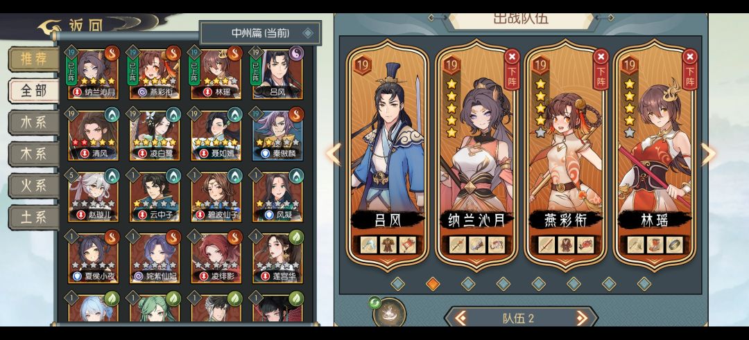 互绑,来人,绑了再留言,只看前十个 1